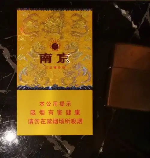 长白山和九五至尊香味很像_鼠尾草的香味像什么_开白色花 香味像茉莉