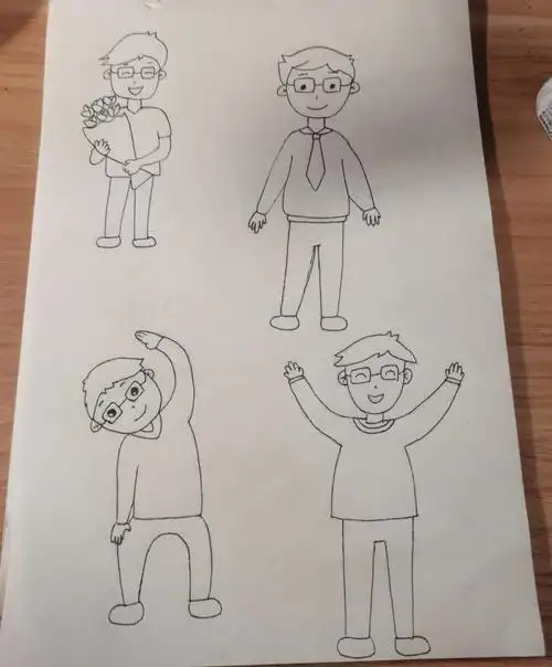 随手画个简笔画之爸爸