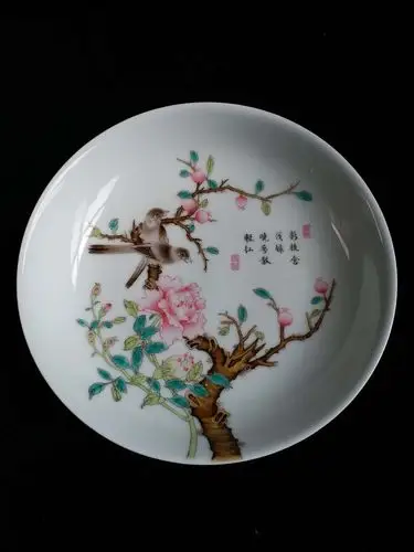 永乐-雍正珐琅彩欣赏.