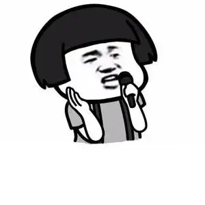 张学友蘑菇头手持话筒唱歌-发表情