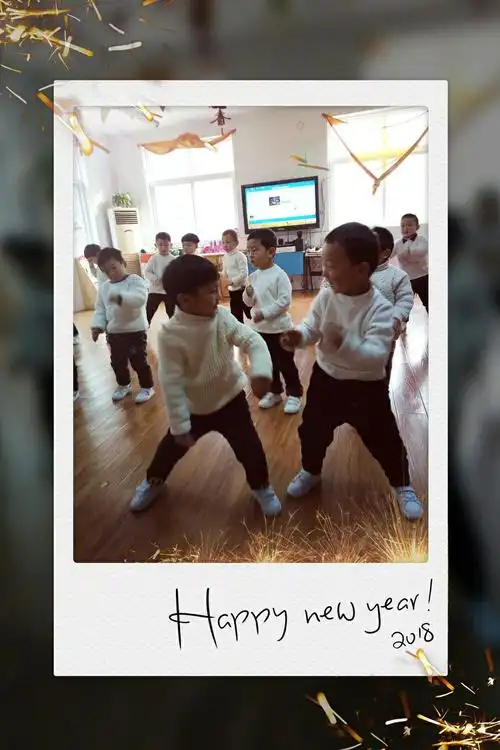 召陵区实验幼儿园"庆元旦,家园同乐"文艺汇演