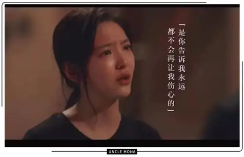 你的婚礼朋友圈吵翻你遗憾吗关于我们