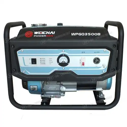 汽油微型发电机组wpgq3500b