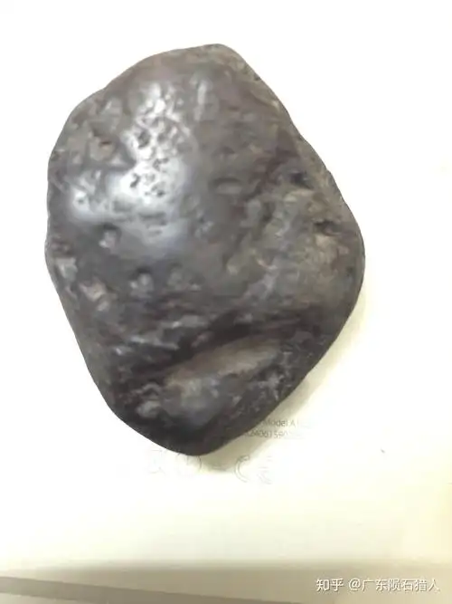 从基本特征认识陨石