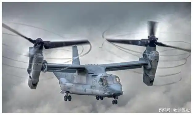 没查出来就继续飞美国顶不住压力继续用鱼鹰安全隐患依旧存在