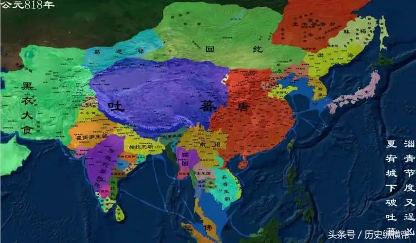 吐蕃帝国吐蕃王朝