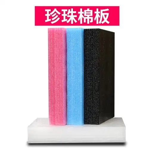 匠柏岚(jiangbolan)存储包装物料搬运清洁白色报价_参