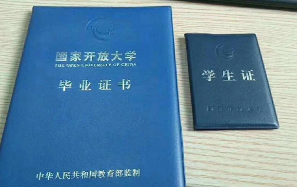 初中毕业生可以上大学,普通高中,职业高中,技工学校和中等专业学校