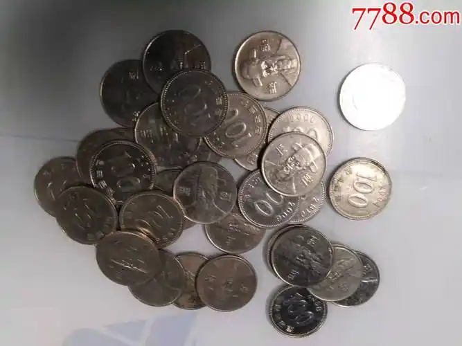 韩国硬币100元_外国钱币_图片价格_收藏鉴定_7788钱币网