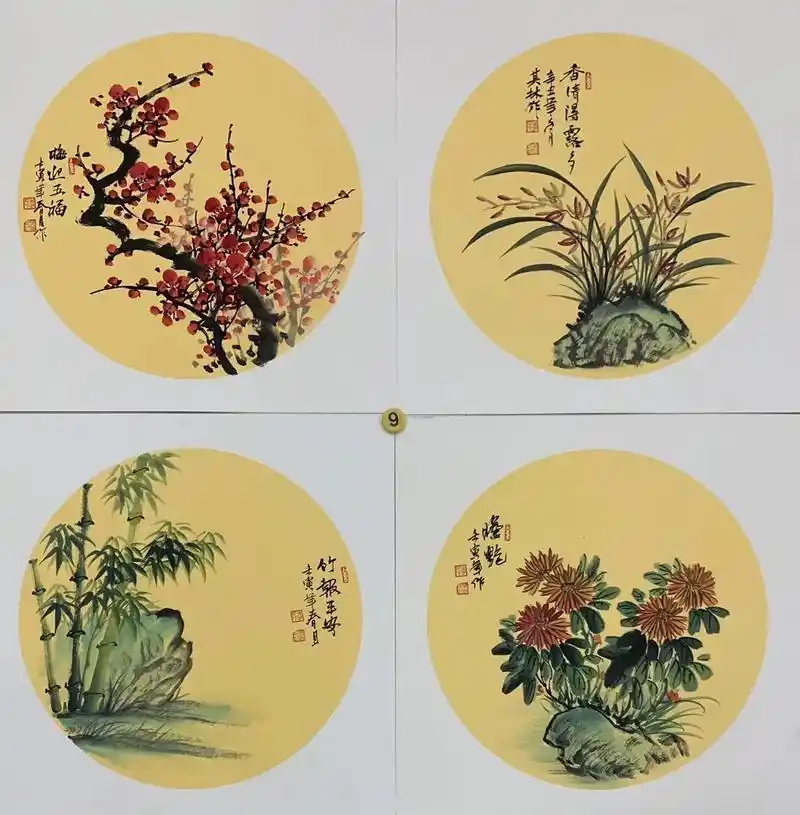 卡纸四尺斗方,梅兰竹菊,有需要和我联系#感受国画的意境之美 - 抖音