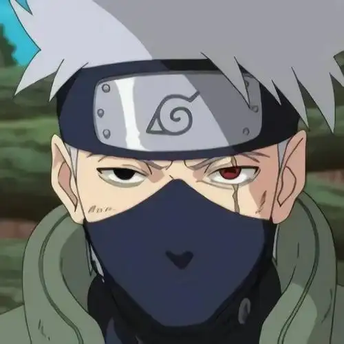 火影忍者旗木卡卡西帅气可爱头像20个