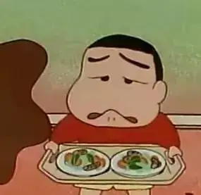 九大难吃到爆的蔬菜