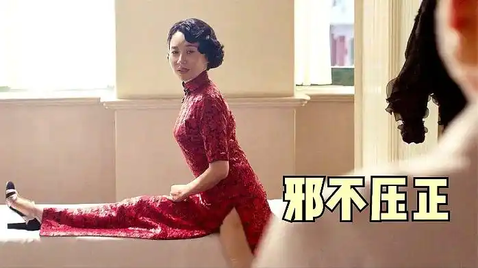 邪不压正:彭于晏给许晴打不老针,这才叫风韵犹存,太漂亮了!