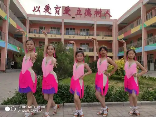 快乐成长——周家庄中心小学庆六一文艺汇演