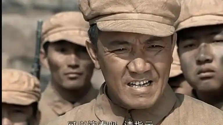 亮剑经典首长好这不是武器是黑管