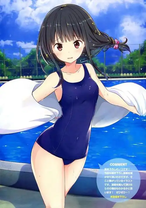 "死库水"是怎么征服二次元的宅男的?