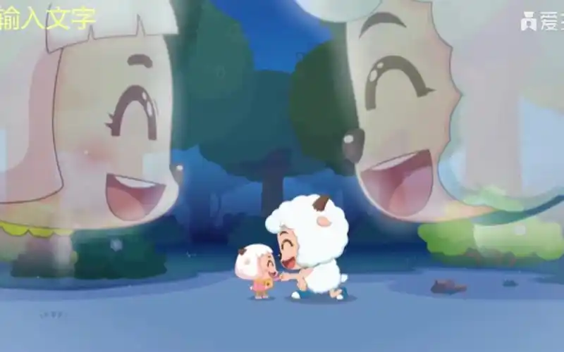 喜羊羊与冰冰羊这兄妹两羊也太甜了吧63