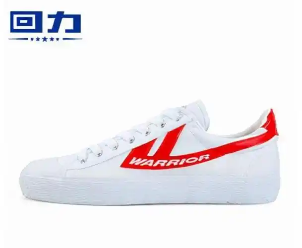 回力商标被个人抢注,结果如何?