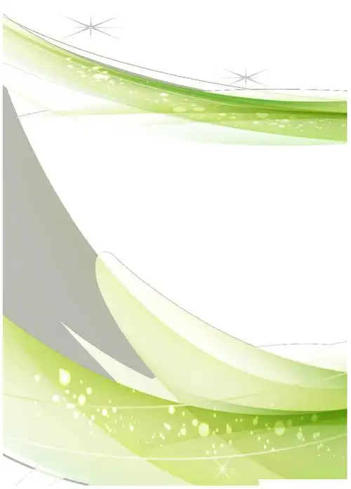 企业文档封面模板74