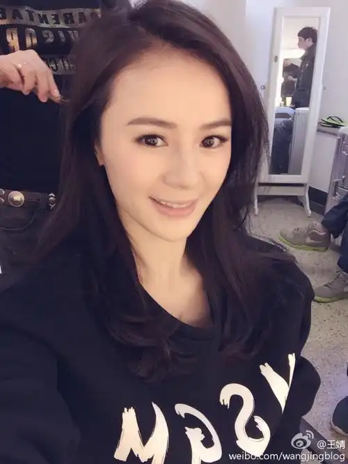 涉毒女主播王婧私照