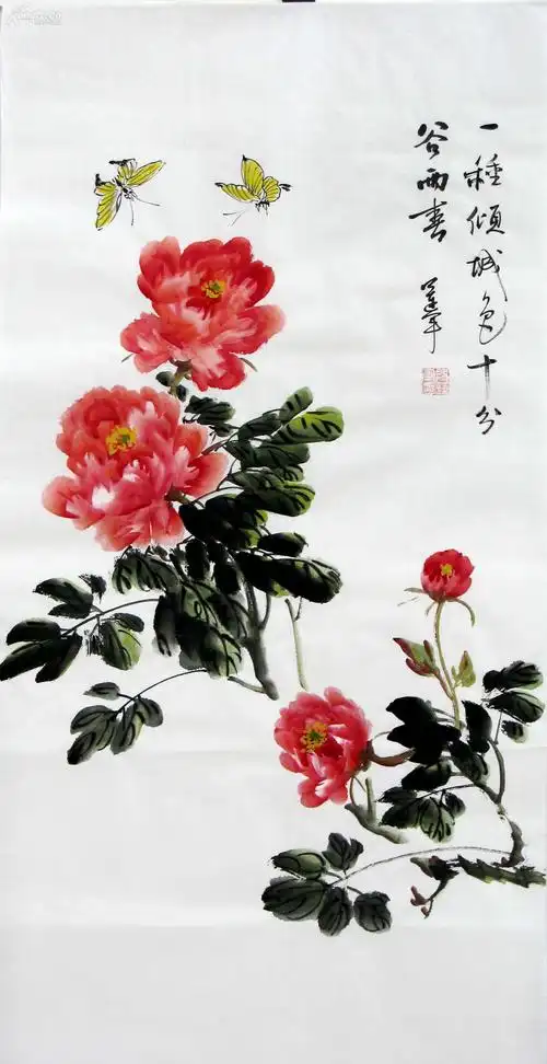 终身保真放心出价!段莲军三尺牡丹《一种倾城色,十分谷雨春.