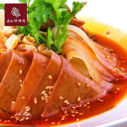 廖记棒棒鸡夫妻肺片600gx2份719元包顺丰