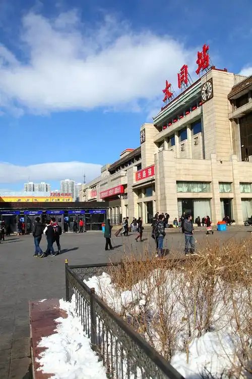 冬日晴朗大同站