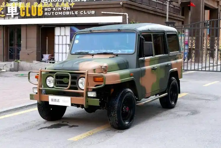 出售准新北京212 北京20越野吉普车 迷彩212