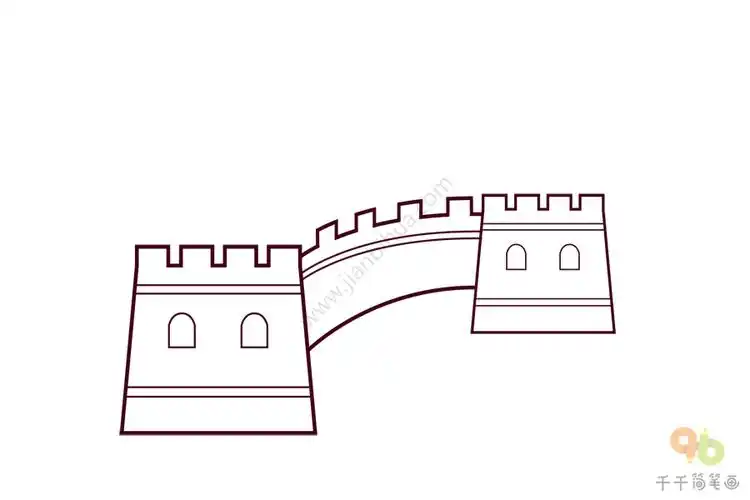 长城简笔画教程