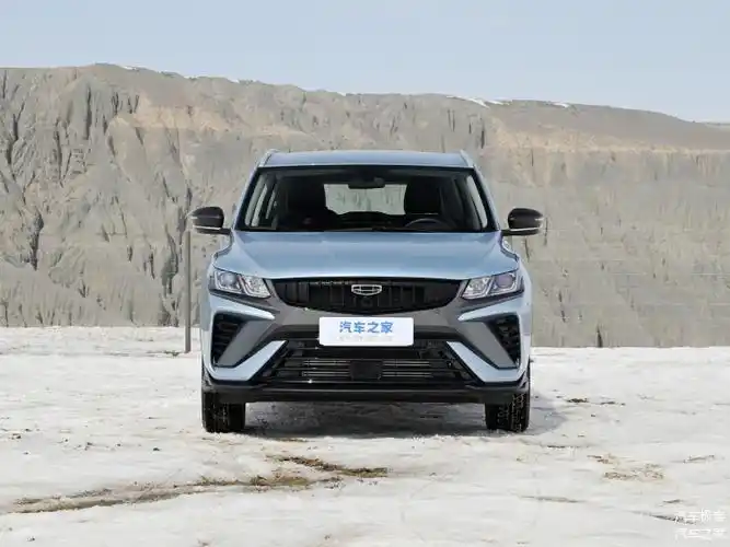 性价比之王:吉利缤越引领suv市场新风尚_车家号_发现车生活_汽车之家