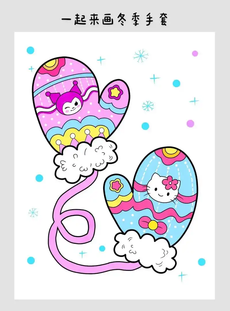 图文扶持计划 #教程 #图文掘金计划 #画画 #简笔画 @dou 小助手