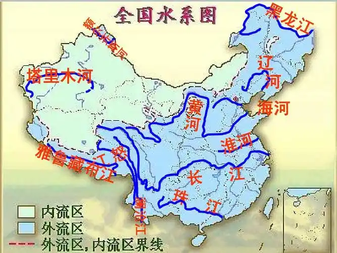 八年级地理上册_第三节中国的河流—长江课件_湘教版