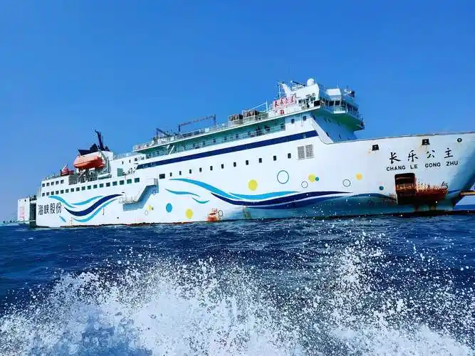 17-21 我与朋友们踏上三亚,凤凰岛码头登上"长乐公主号"