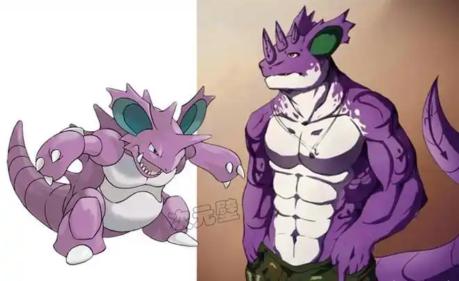 神奇宝贝变兄贵阿尔宙斯很神圣喷火龙x帅到让人合不拢腿