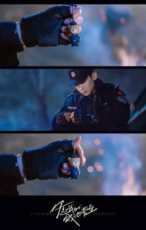 想要邢克垒这样的特警男友