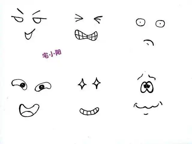 简笔画可爱表情