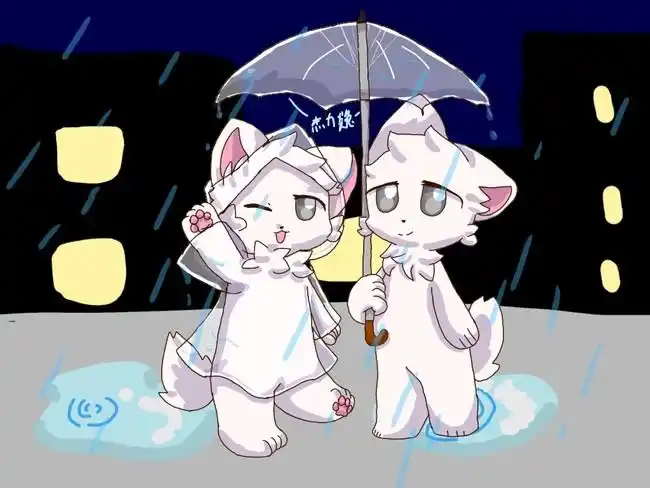 兽设双人免模,前两个大概是9月画的 ,后面那… - 半次元 - acg爱好者