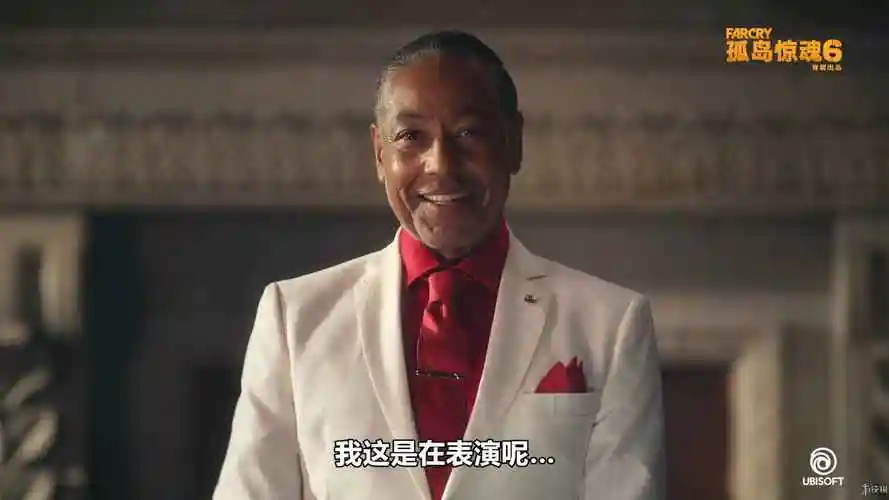 "炸鸡叔"吉安卡罗·埃斯波西托本人亲自上阵为游戏做宣传