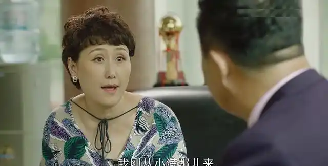 刘老根4收官大奎媳妇性格乖张穿着大胆不时上演维密秀