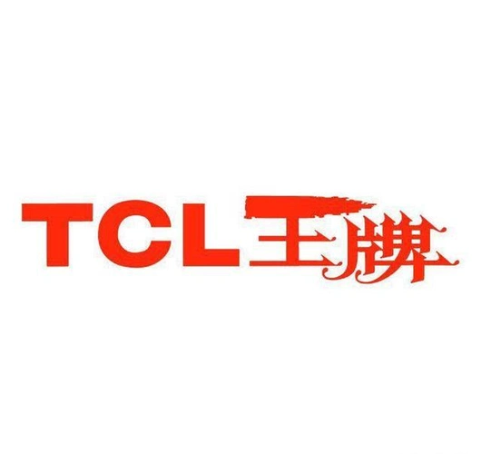 长虹,tcl,创维,海信,海尔这几个品牌电视哪个更好?_腾讯新闻