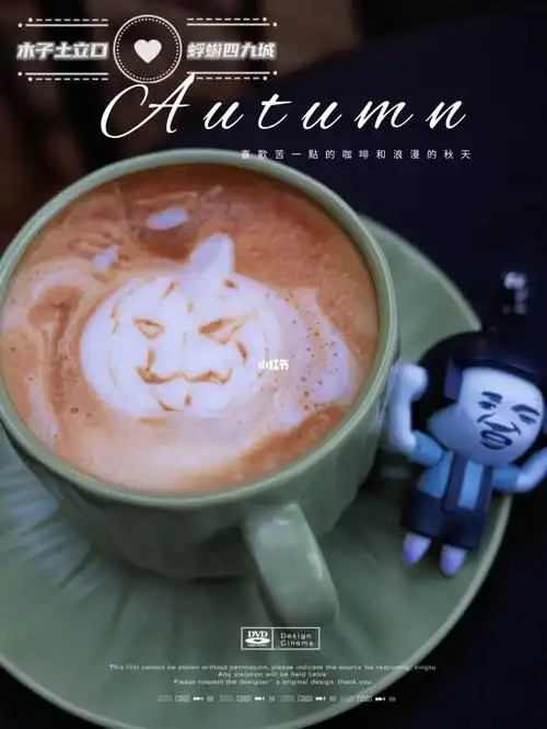 今天没事画廊咖啡海淀的风味