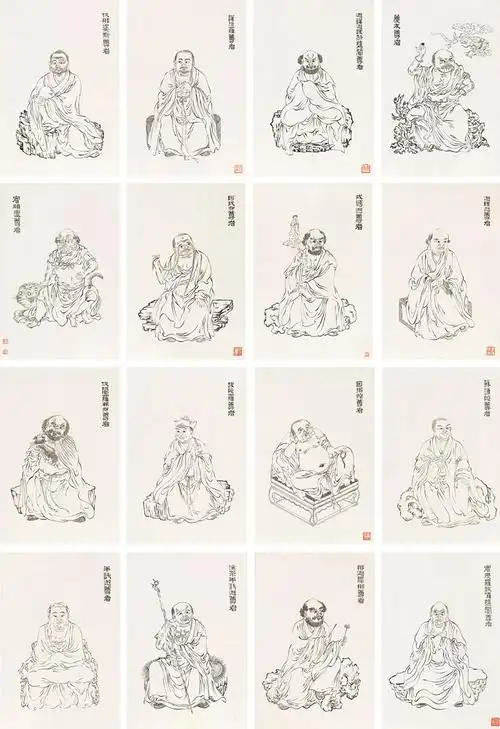 冯康侯白描十八罗汉册页十八开选十六