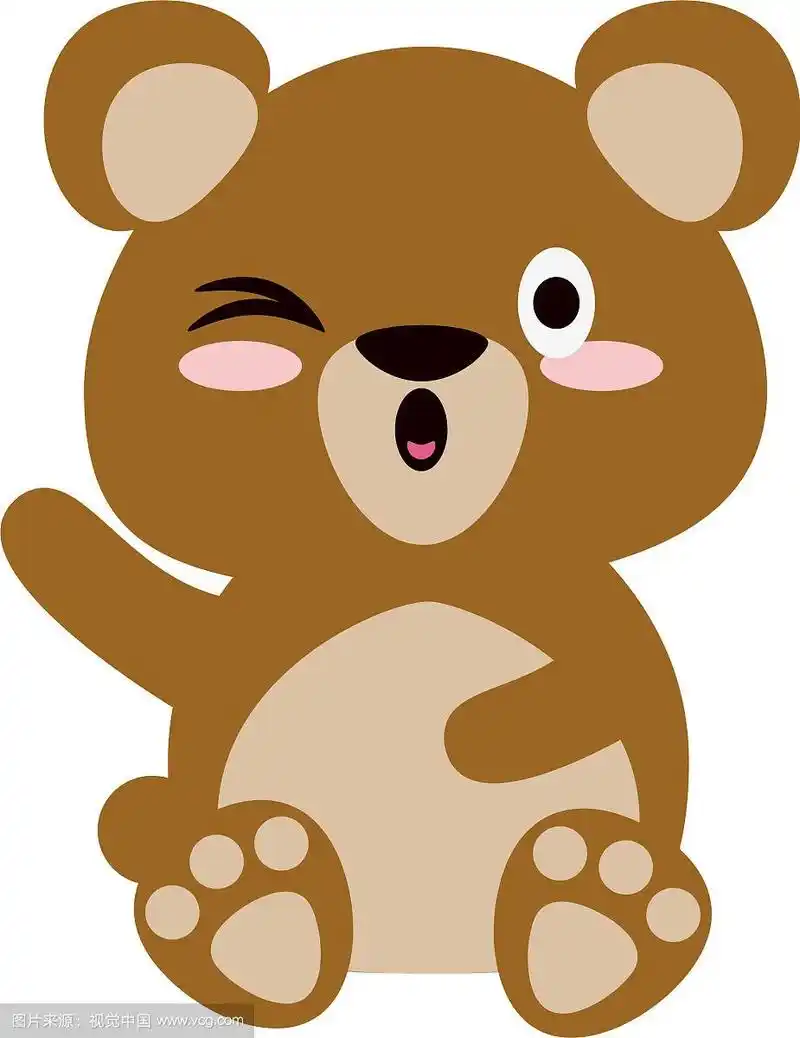 熊可爱的卡通