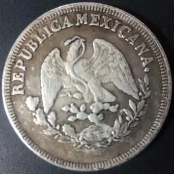 壹两仿古银元 银币直径45mm铜芯 墨西哥老鹰叼蛇 鹰洋 1898年