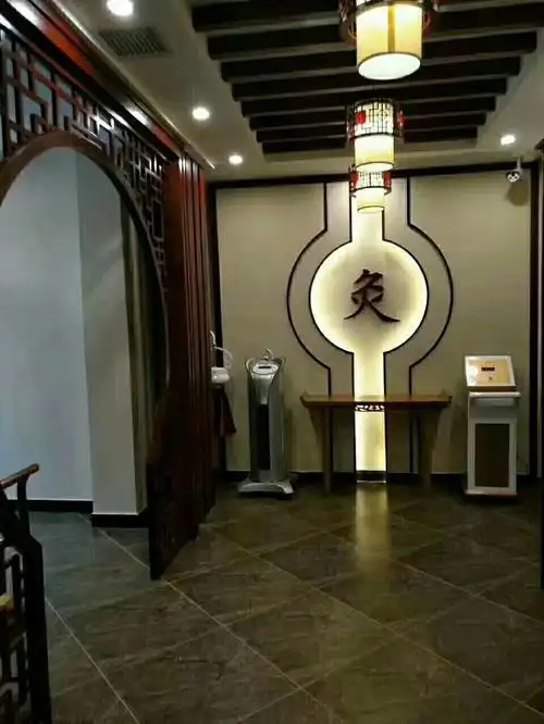 艾灸养生馆加盟需要多少钱