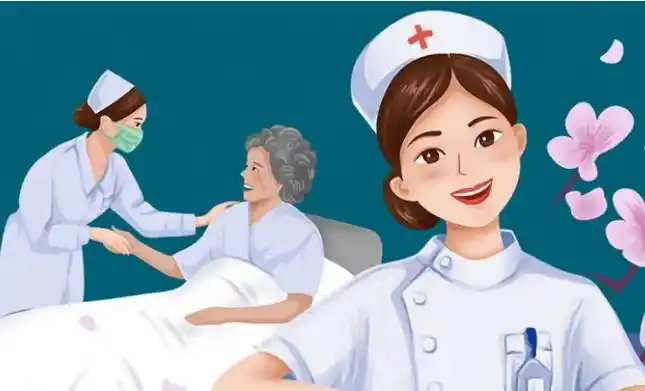 护理和护理学是不是一个专业