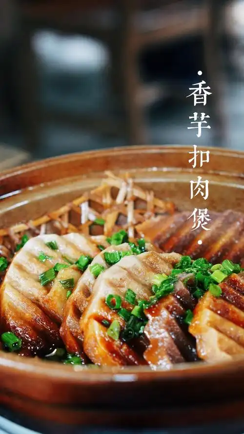 外面绿意盎然

最推荐:
香芋扣肉煲,香芋很糯,味道很