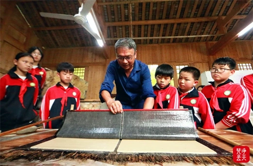 印江:走进"古法造纸博物馆"体验非遗