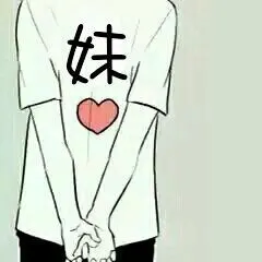 兄妹头像0608ˋ7307ˊ06