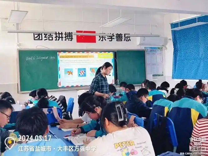 【大丰教育】新闻连连看,校园很精彩(323)